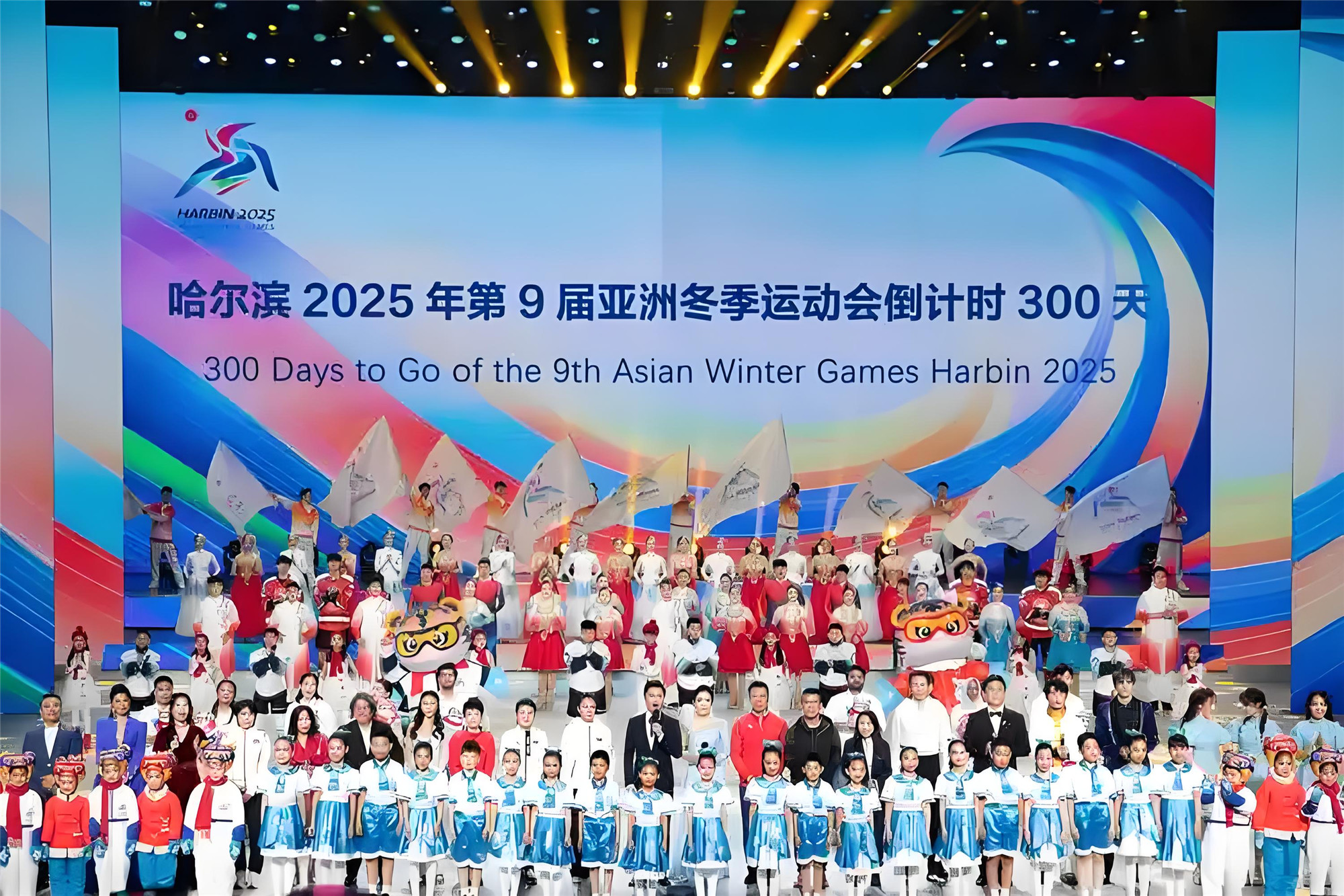 aoa体育新闻-亚洲洲际盛会上国内球队的火爆表现的简单介绍