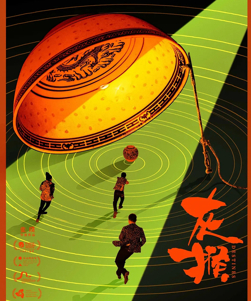 aoa体育-无奇不有！比赛中发生的一幕幕荒诞情节令人捧腹的简单介绍