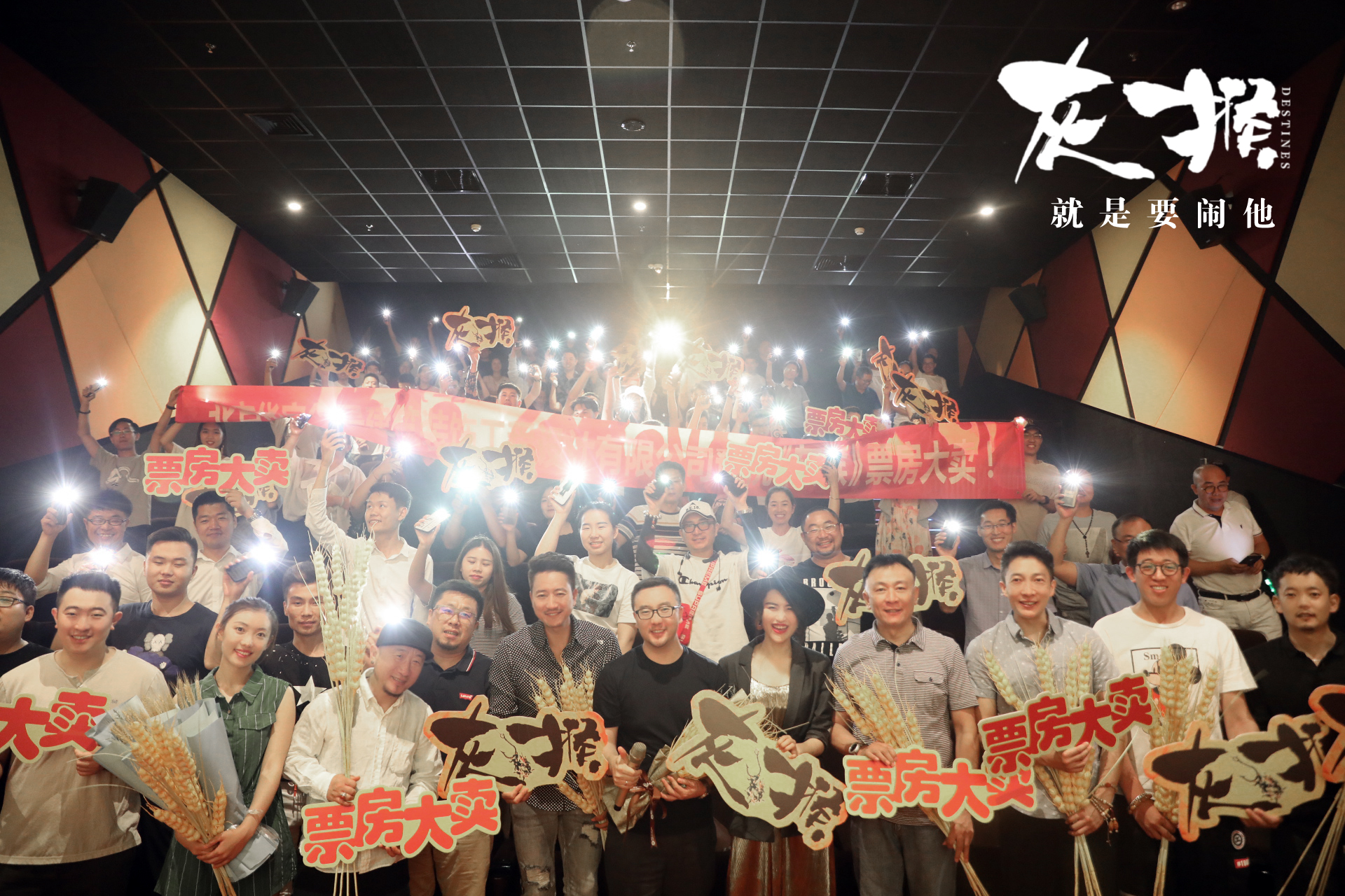 无奇不有!比赛中发生的一幕幕荒诞情节令人捧腹的简单介绍 无奇不有!比赛中发生的一幕幕荒诞情节令人捧腹的简单介绍