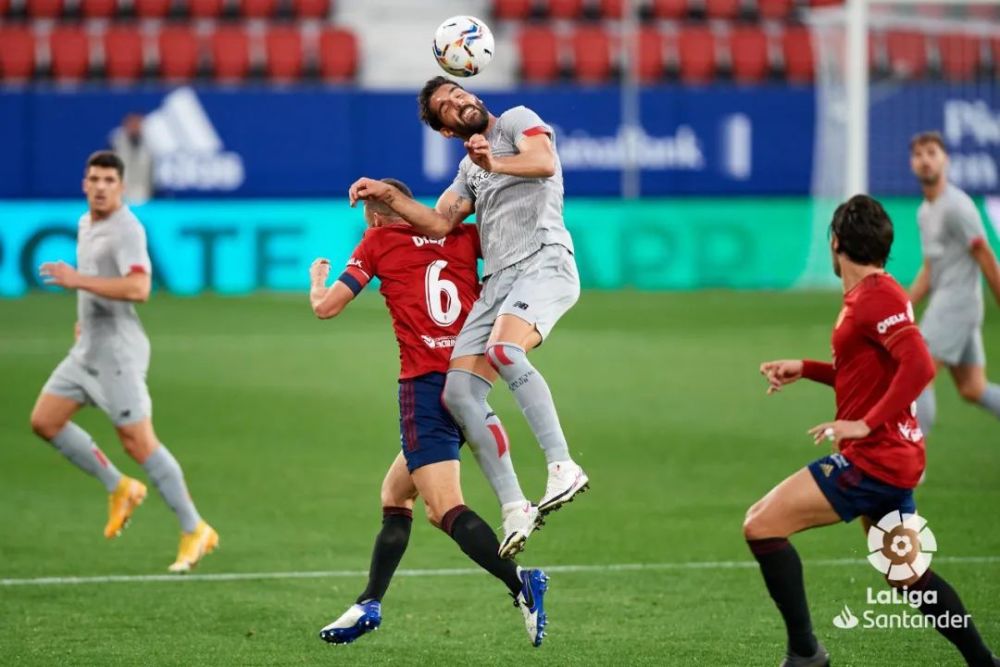 关于格拉纳达主场击败对手领跑积分榜的信息 关于格拉纳达主场击败对手领跑积分榜的信息