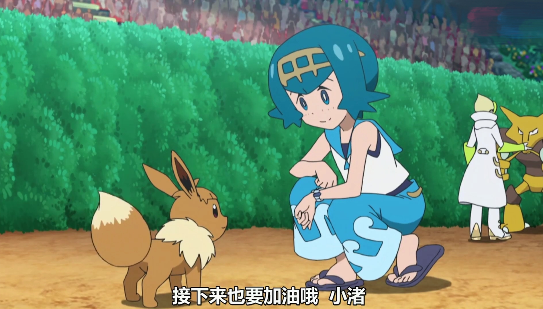 阿尔希拉尔俱乐部惊险晋级,引领比赛风云的简单介绍 阿尔希拉尔俱乐部惊险晋级,引领比赛风云的简单介绍