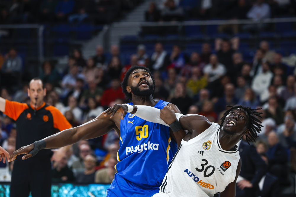 欧洲篮球联赛正在筹备新一季赛事 欧洲篮球联赛正在筹备新一季赛事