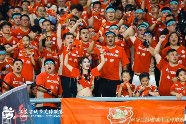 aoa体育新闻-中国足球联赛的场外花边新闻的简单介绍