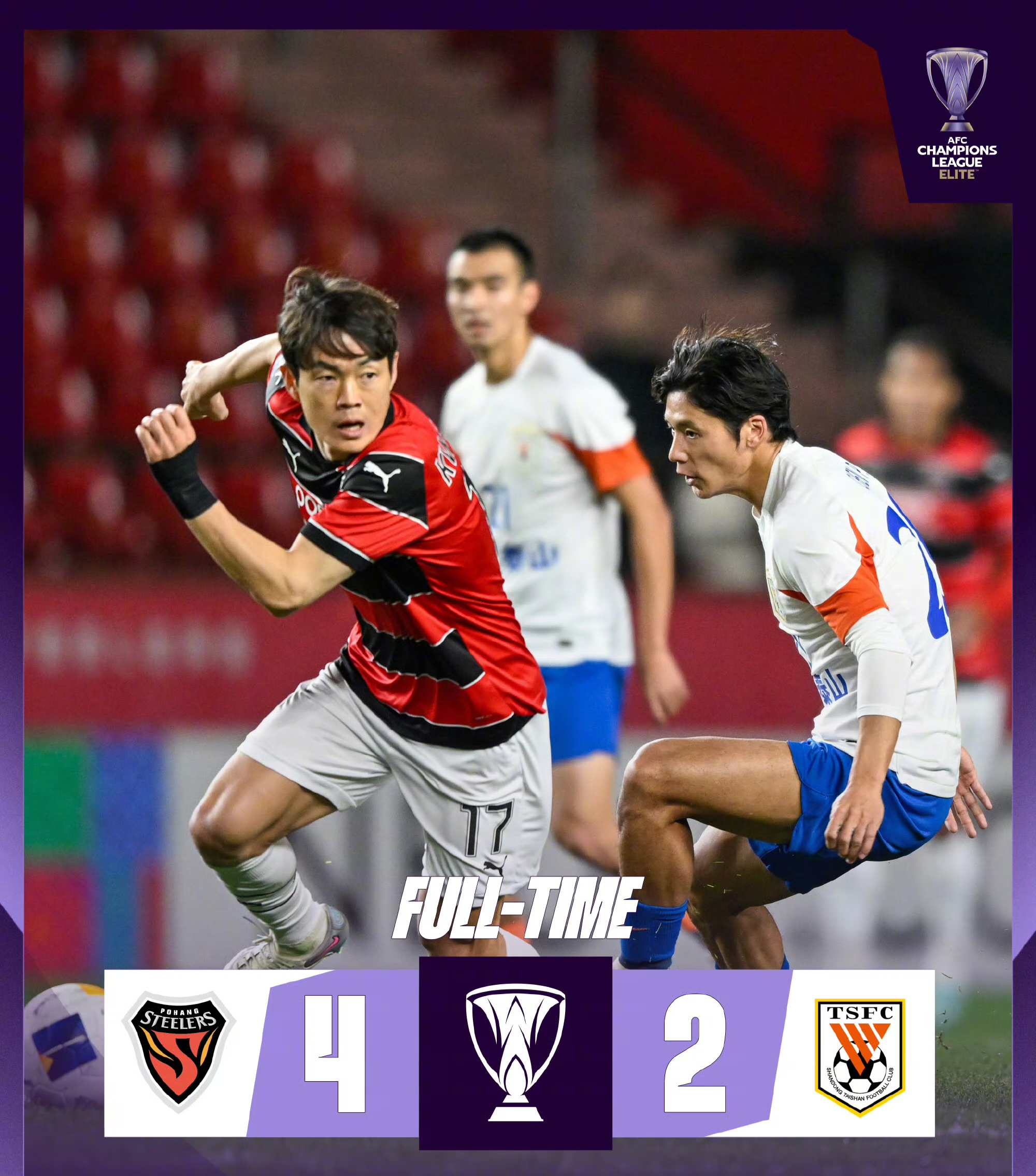 申花客场逆袭,破泰达不败金身的简单介绍 申花客场逆袭,破泰达不败金身的简单介绍