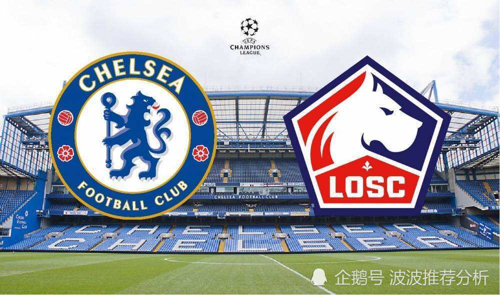 里尔客场击败对手,稳扎联赛前三位置的简单介绍 里尔客场击败对手,稳扎联赛前三位置的简单介绍